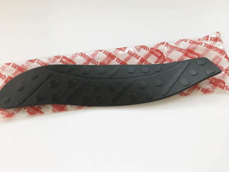 Tappeto destro Aprilia Rally 50cc aria