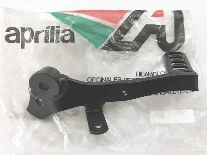 Pedale freno Aprilia AF1 50cc Futura