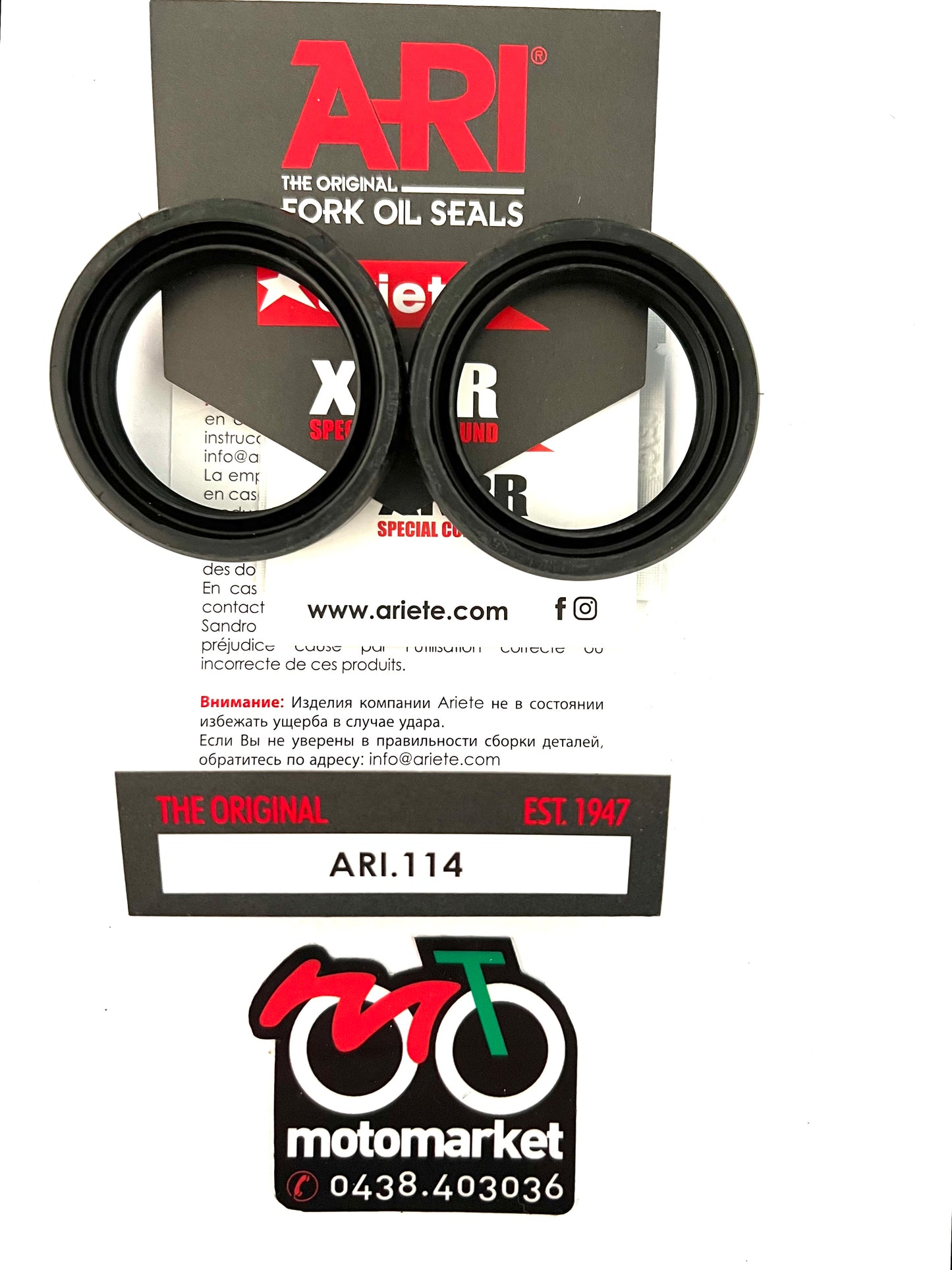 Paraolio forcella diametro 36-48-11 art.ARI 114