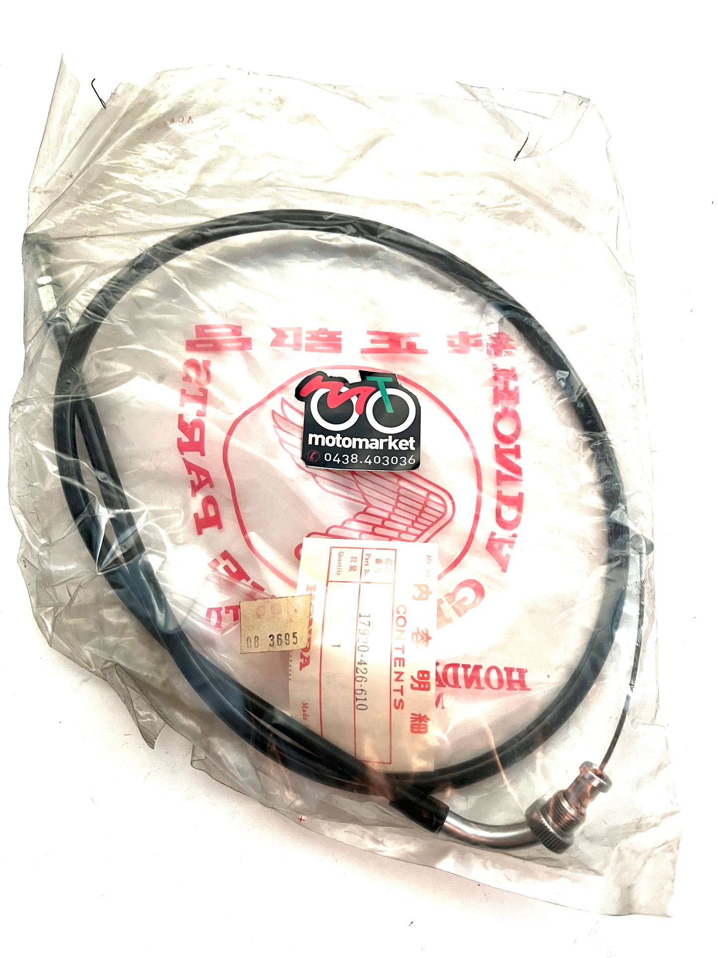 Corda chiusura gas Honda CB650Z art.083695