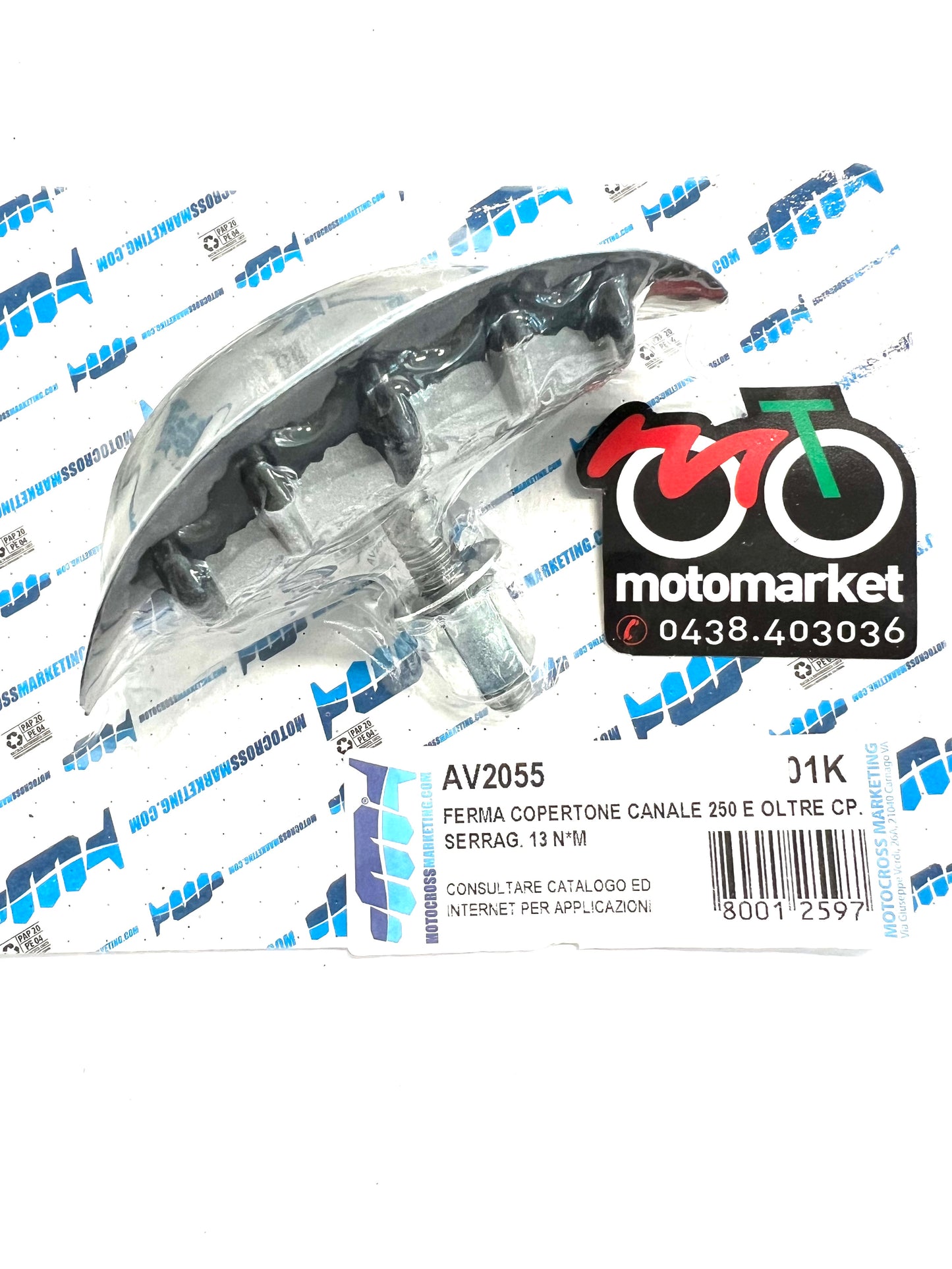 Fermacopertone ruota posteriore 250-17/18/19 art. AV2055