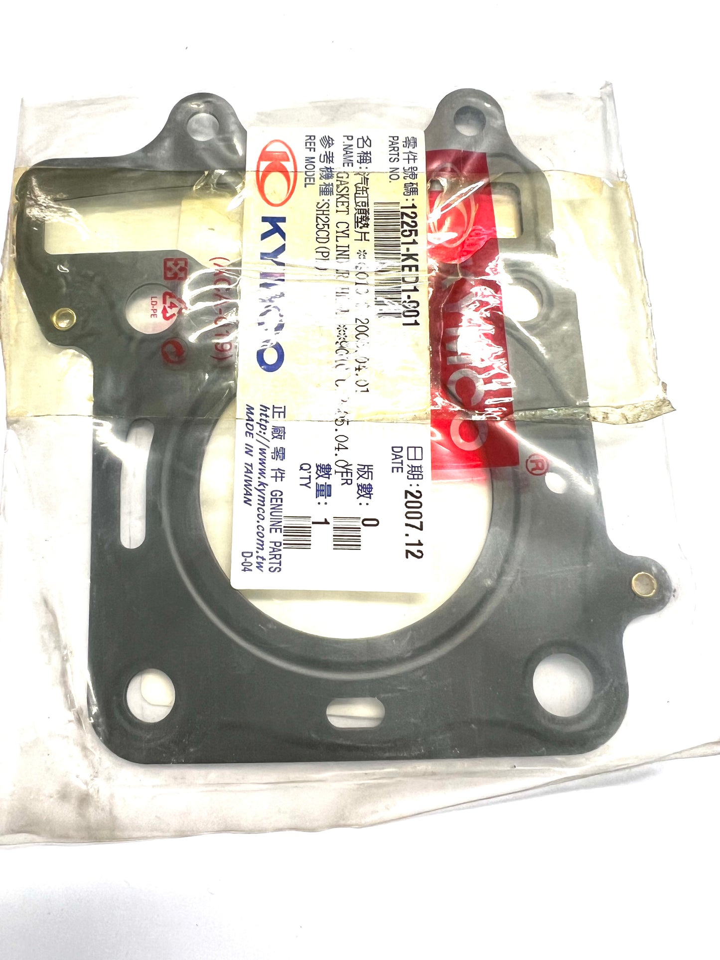 Guarnizione testa Kymco B&W-Gran Dink 125-150cc art.00122992