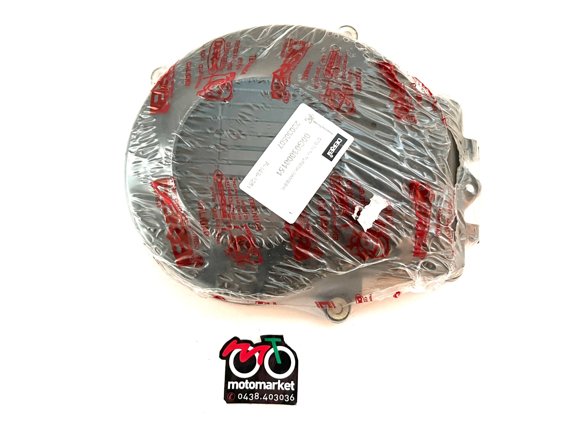 Copriventola volano Derbi Atlantis 50cc art.00G03000151