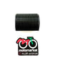 Gommino pedale freno Vespa PX125-150-200cc art.00551C