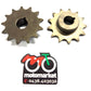 Pignone Sachs 50cc cono 15/14 spessore 15mm art.190-13