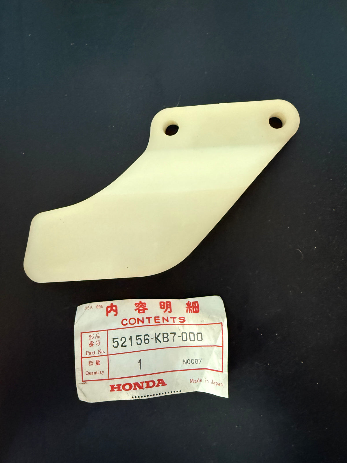 Protezione catena Honda XL600 Transalp 1986/96 art.51156KB7000