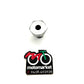 Tappo canotto sterzo moto diametro 20mm