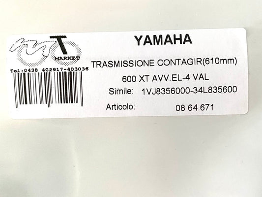 Corda Contagiri Yamaha Xt 600 Avv. Elettrico