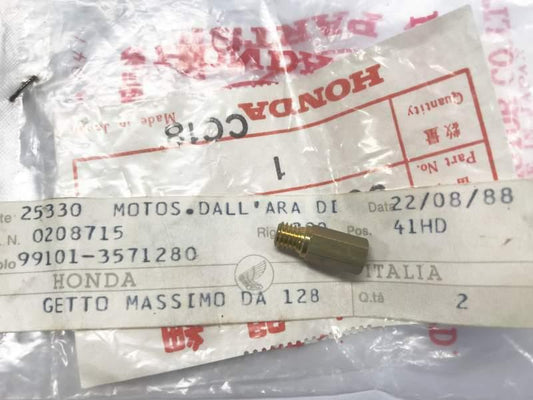 Getto massimo da 128 per Honda XR600R