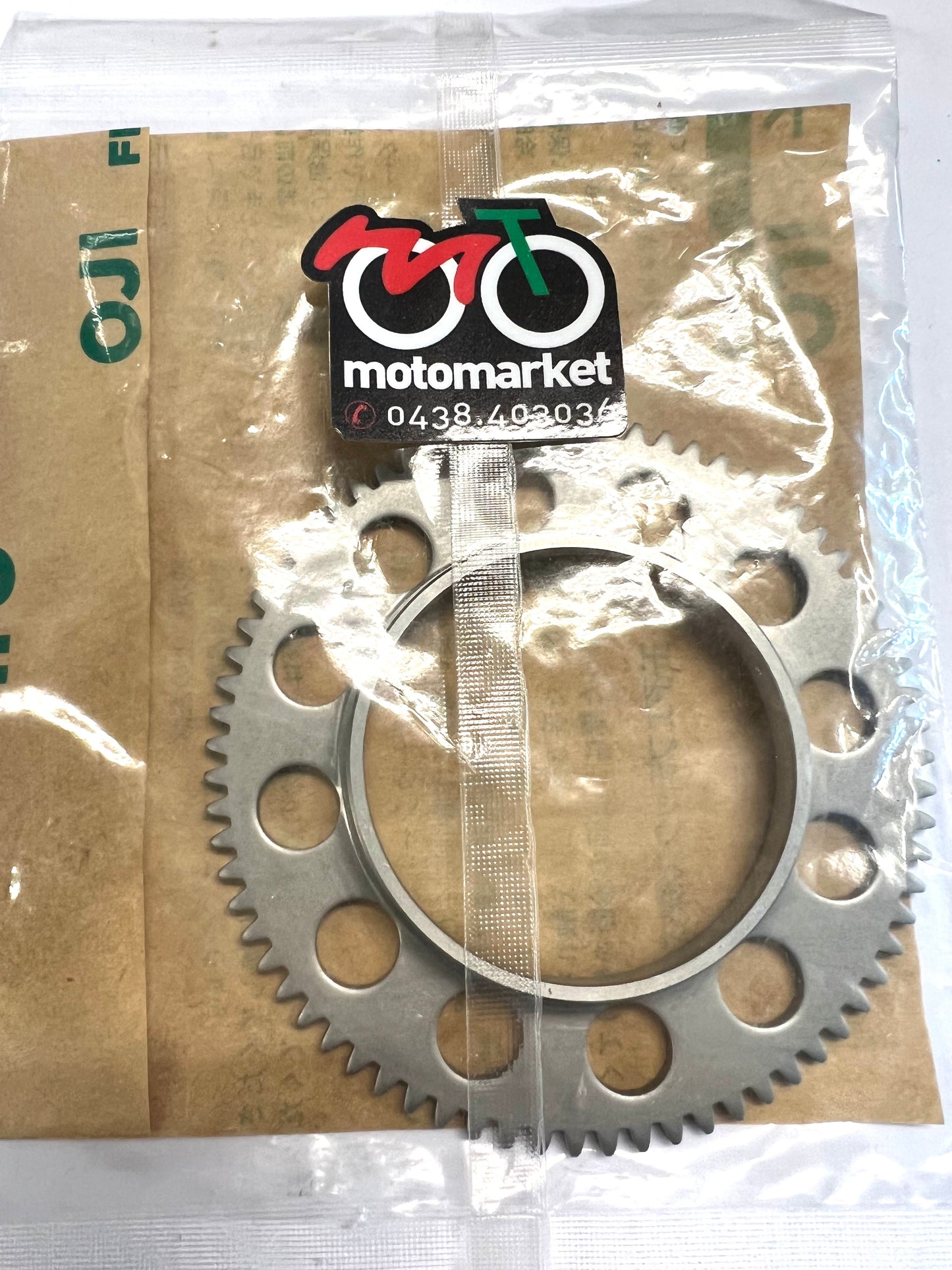 Corona avviamento scooter Minarelli tutti i modelli art.74012200