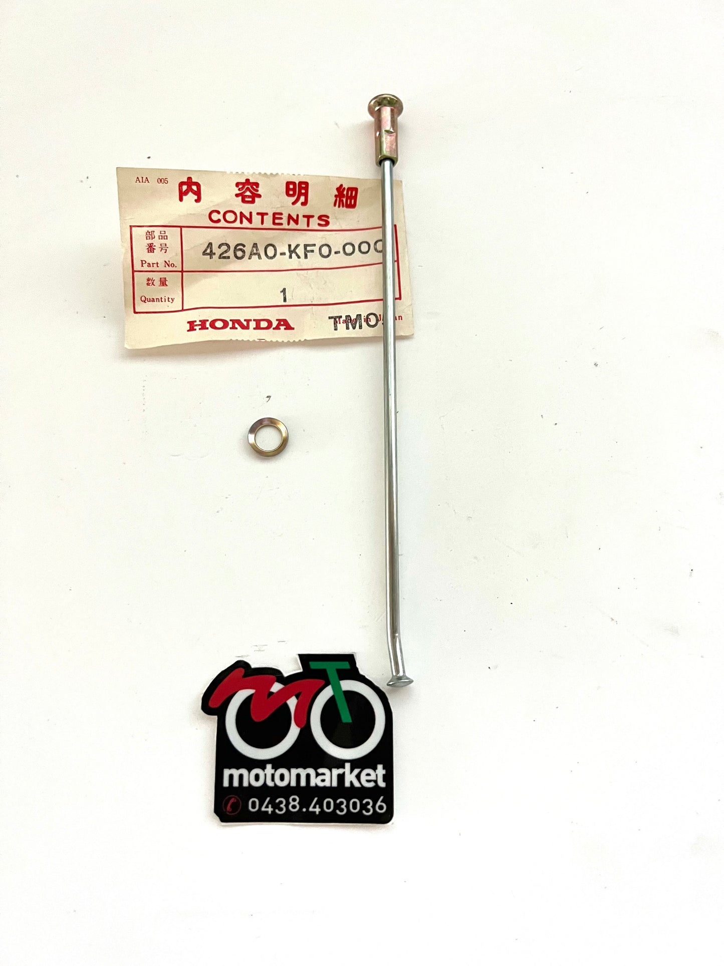 Raggio ruota posteriore Honda XR350R-XR500R-XR600R art.426A0-KFO-000